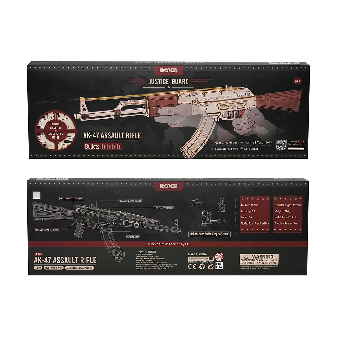 Product image 15